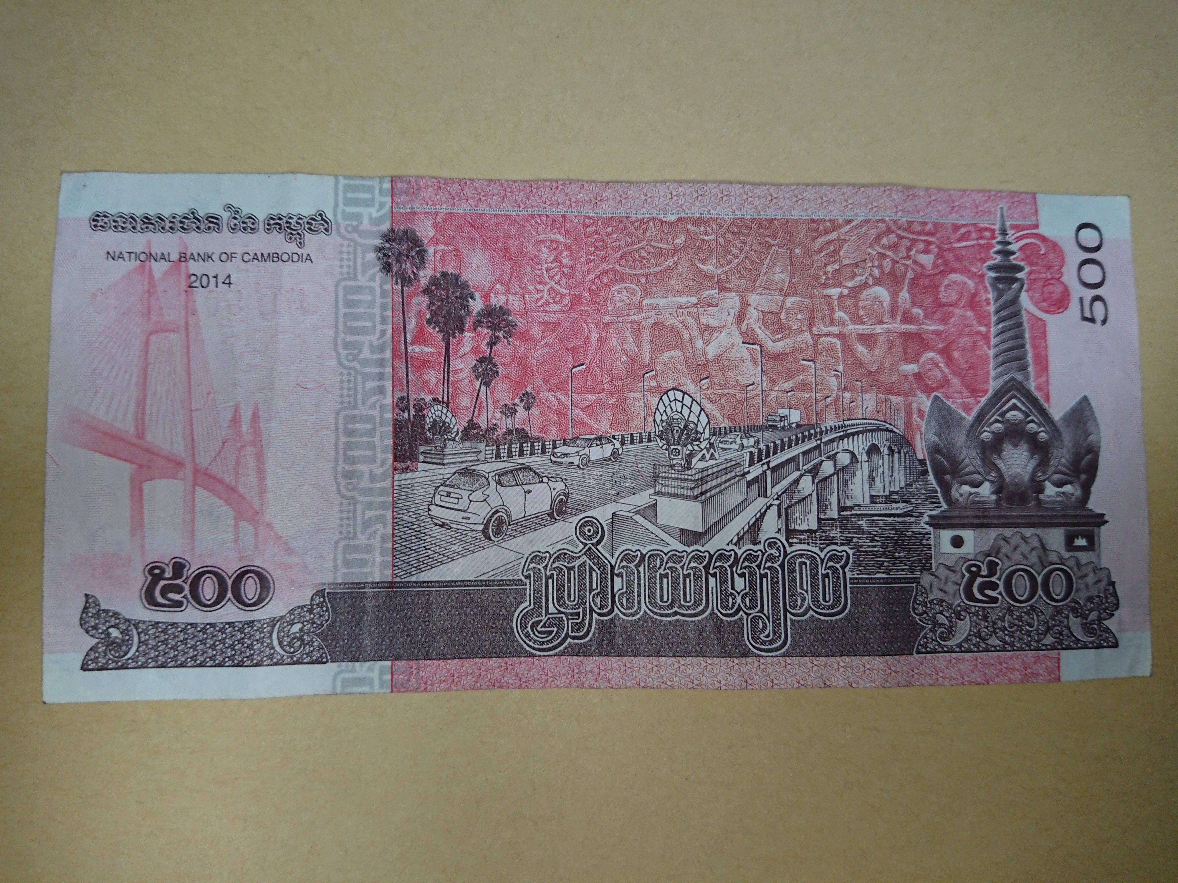 カンボジア経済事情 なぜ現地ではリエルより米ドルが主流なの ニゲドク