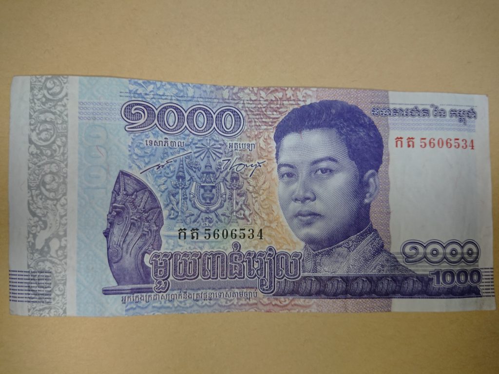 【カンボジア経済事情】なぜ現地ではリエルより米ドルが主流なの？