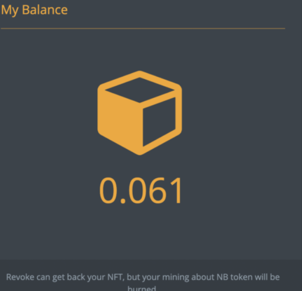 NFTBOXを触ってみたメモ